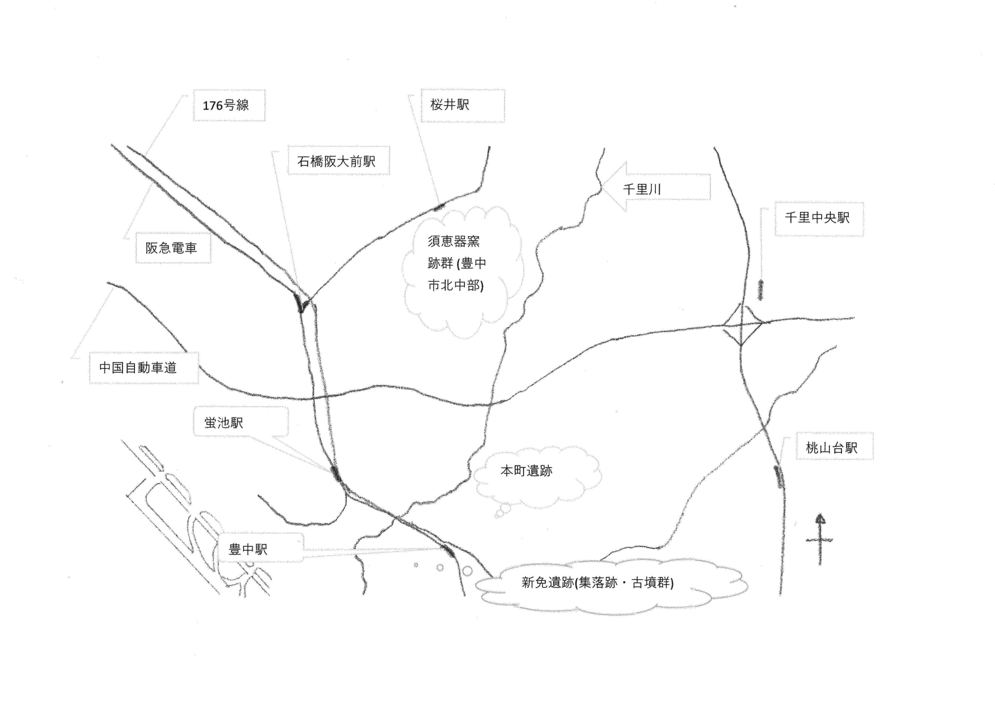 新免・本町遺跡size100