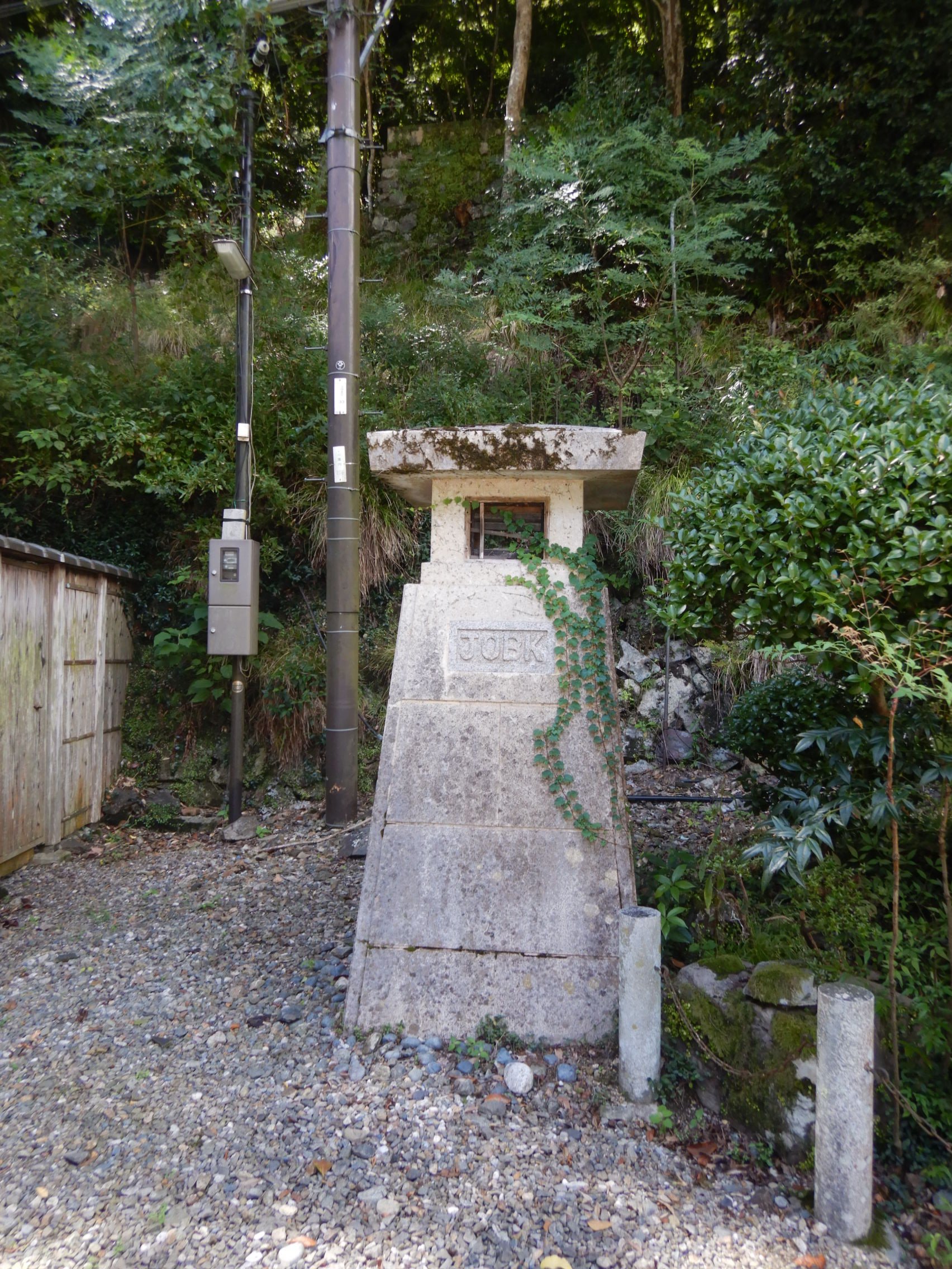 瀧安寺 ラジオ塔size320