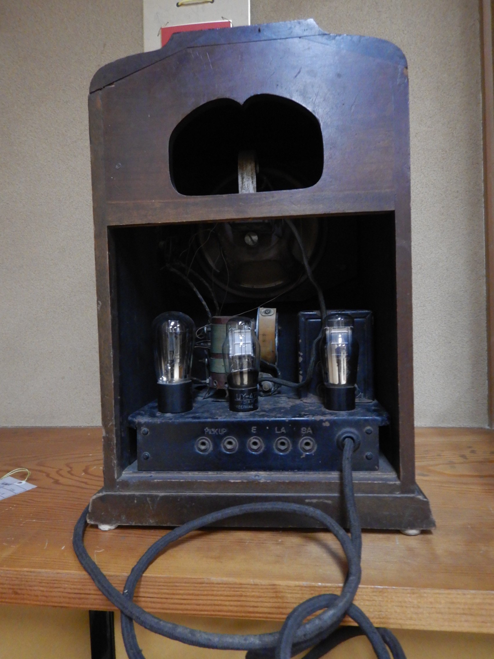 家庭用ラジオ塔size320