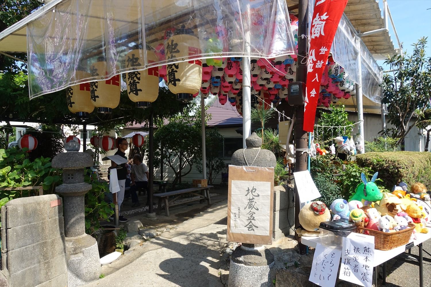 2026地蔵盆写真size100