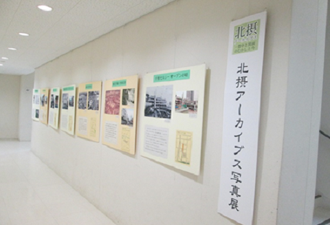 写真展の様子