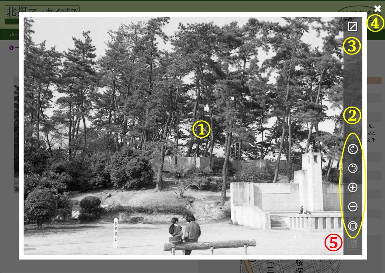 写真の表示画面 (22-08)size640