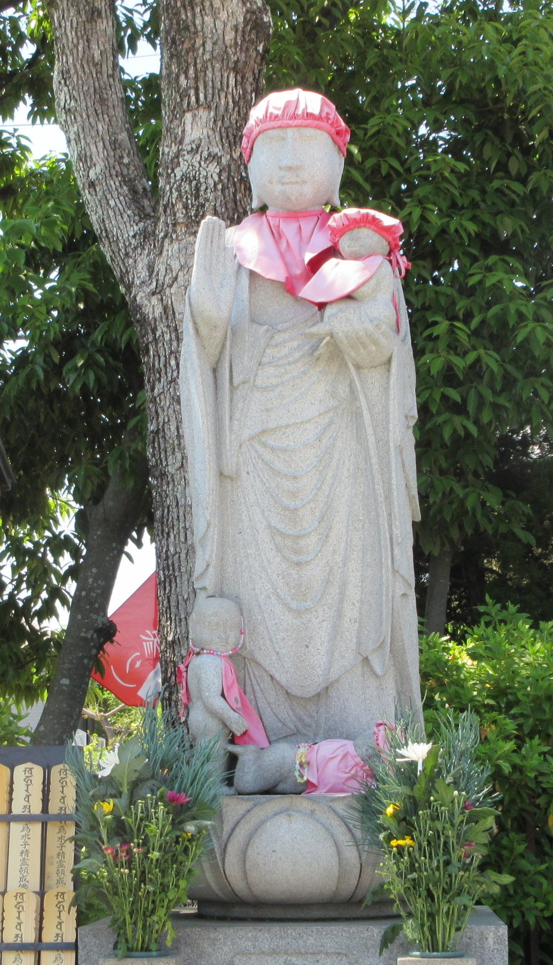 豊中のお地蔵さま 緑丘size320