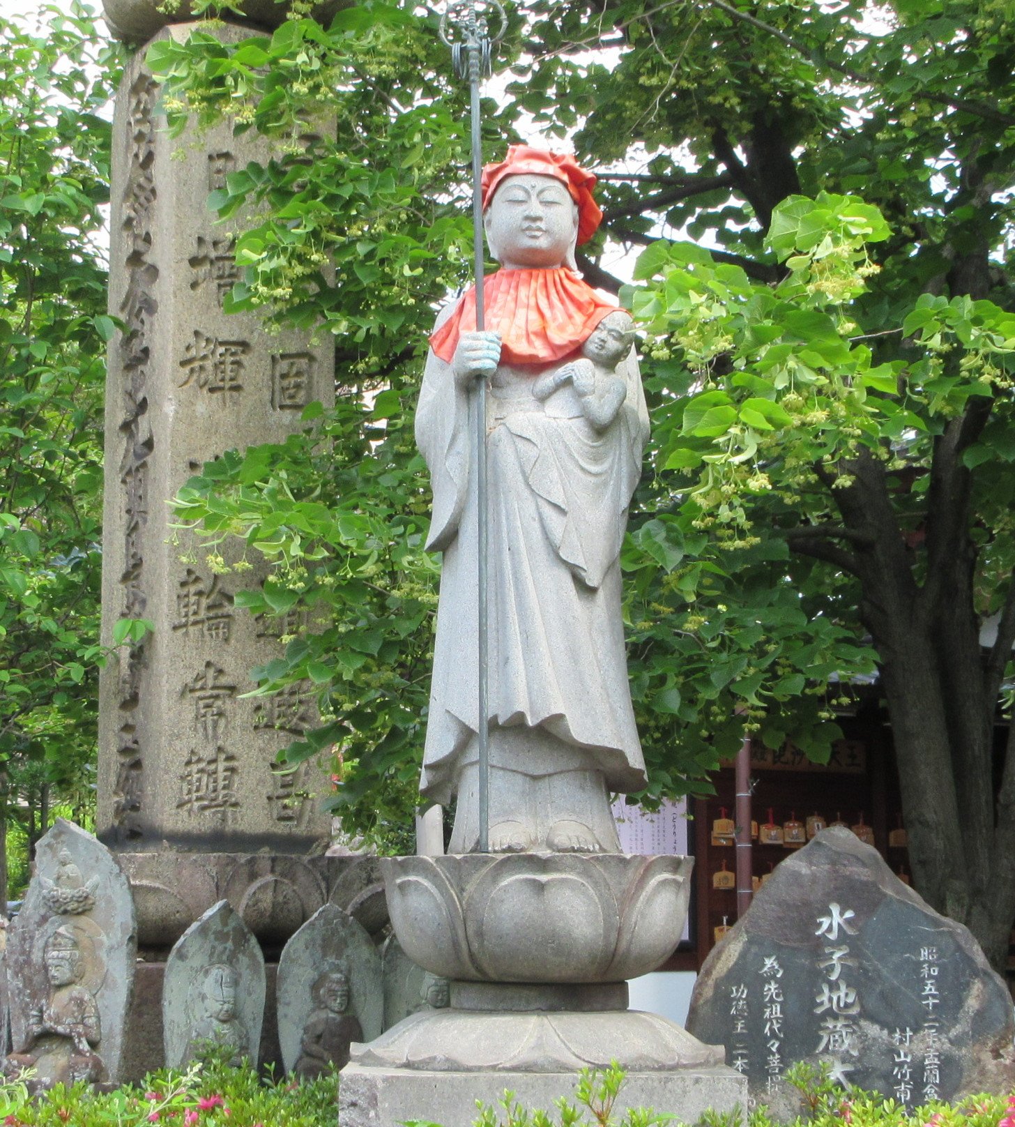 豊中のお地蔵さま 南桜塚size320